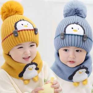 Vente chaude, bonnets d'hiver pour <span class=keywords><strong>nouveau</strong></span>-nés et nourrissons, bonnets <span class=keywords><strong>en</strong></span> tricot épais et chauds, <span class=keywords><strong>écharpe</strong></span>, protection des oreilles, chapeau mignon pour bébé unisexe - Product Image 3
