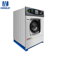 Laveuse-essoreuse industrielle de 20 kg, machine à laver lourde pour les hôtels et les blanchisseries professionnelles