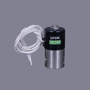 โซลินอยด์วาล์วจ่ายน้ำ DC24V พร้อมซีล EPDM สำหรับเครื่องจ่ายของเหลวในอุตสาหกรรมความแม่นยำสูง - Product Image 2
