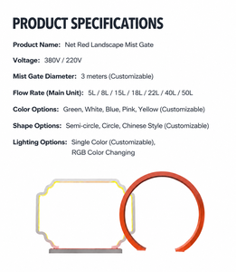Portable Stainless Steel LED Landscape <strong>Mist</strong> <strong>Gate</strong> 185W High Pressure Electric Spraying <strong>Mist</strong> Arch Mute Noise for Plaza Event - Product Image 4