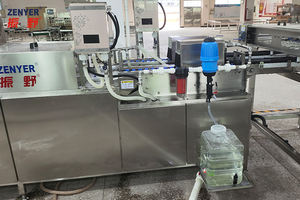 ZENYER diskon besar 203A mesin cuci telur, skala tengah kapasitas 20000 membersihkan dan mensterilkan menggunakan pengolahan telur - Product Image 5