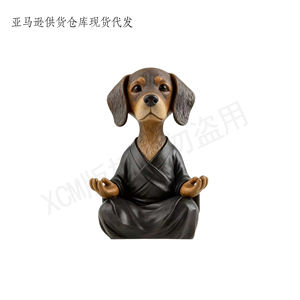 รูปปั้นสุนัข<span class=keywords><strong>พุด</strong></span>เดิ้ลกำลังทำสมาธิ งานแกะสลักสั่งทำพิเศษ ของตกแต่งโต๊ะน่ารักในชุดคลุม รูปปั้นสัตว์แสนสนุก ของขวัญสุดเพอร์เฟกต์สำหรับคนรักโยคะ - Product Image 5