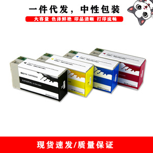 ตลับหมึกพิมพ์สำหรับเครื่องพิมพ์ฉลาก Epson TM C3500 C3510 C3520 รุ่น SJIC24P ความจุสูง หมึกพิกเมนต์ - Product Image 1