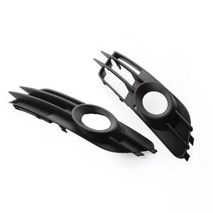 Rejilla embellecedora de faro antiniebla ABS para Audi A6 C7 2012-2015 OEM 4G0807682G 4G0807682A, malla inferior del parachoques delantero - Product Image 4