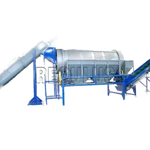 Recycling Line PET Plastic Recycling Line 3000 kg/hour PET Bottle Recycling Washing Machine Line High Quality
