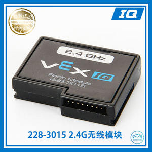 Nouvelle Tendance 2024 : Module Dédié Vex Robot IQ Première Génération 2.4GHz 228-3015 - Product Image 2