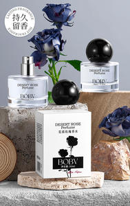 Оптовая продажа, высококачественные женские стойкие духи из роз с уникальным ароматом, являются обязательными для привлечения противоположного пола - Product Image 6