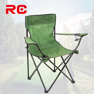 最佳户外金属沙滩椅可折叠汤米巴哈马 - Product Image 2