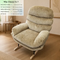 Fauteuil à bascule d'appoint moderne et minimaliste OKAY Relax, avec dossier segmenté et pieds en bois d'hévéa, idéal pour appartement et villa, vente en gros