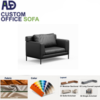 Fauteuil simple en cuir PU de haute qualité, fauteuil ergonomique, fauteuil de salon, meubles pour la maison