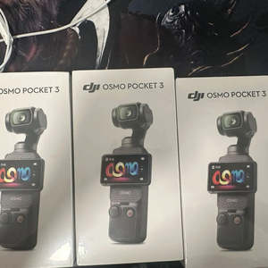 DJI Osmo Pocket 3 Creator Combo 4K 120fps, Pantalla Giratoria de 2 Pulgadas, Grabación Horizontal y Vertical, ActiveTrack - Product Image 5