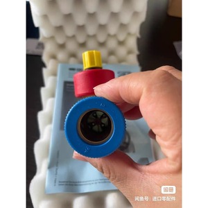 Sensor de Flujo Sika VT1541MSIPS0A4, Acero al Carbono Líquido, Salida PNP, Hecho en Alemania - Product Image 2