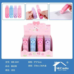 Lindo Borrador de dibujos animados de conejo 576 piezas por caja estilo Push-Pull con Material de goma PP con patrones de animales de zapatos de frutas - Product Image 1