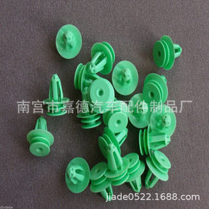 Bmw 3 Series 5 Series 7 Series <b>Car</b> Door Panel <b>Interior</b> <b>Trim</b> Clip D59 Plastic Fastener For Repair Replacement - Product Image 4