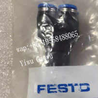 Distribuidor de Aire Original FESTO QSQ-G1/4-4 186221, Rosca Macho G1/4, Conexión Neumática de 4 Puertos Tipo Y Doble de 4 mm - Product Image 4