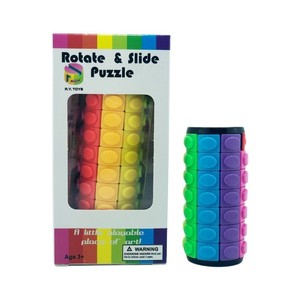 Jeu de casse-tête Mini Tour Magique pour enfants, 4 niveaux, puzzle rotatif, cube magnétique 3D arc-en-ciel - Product Image 3