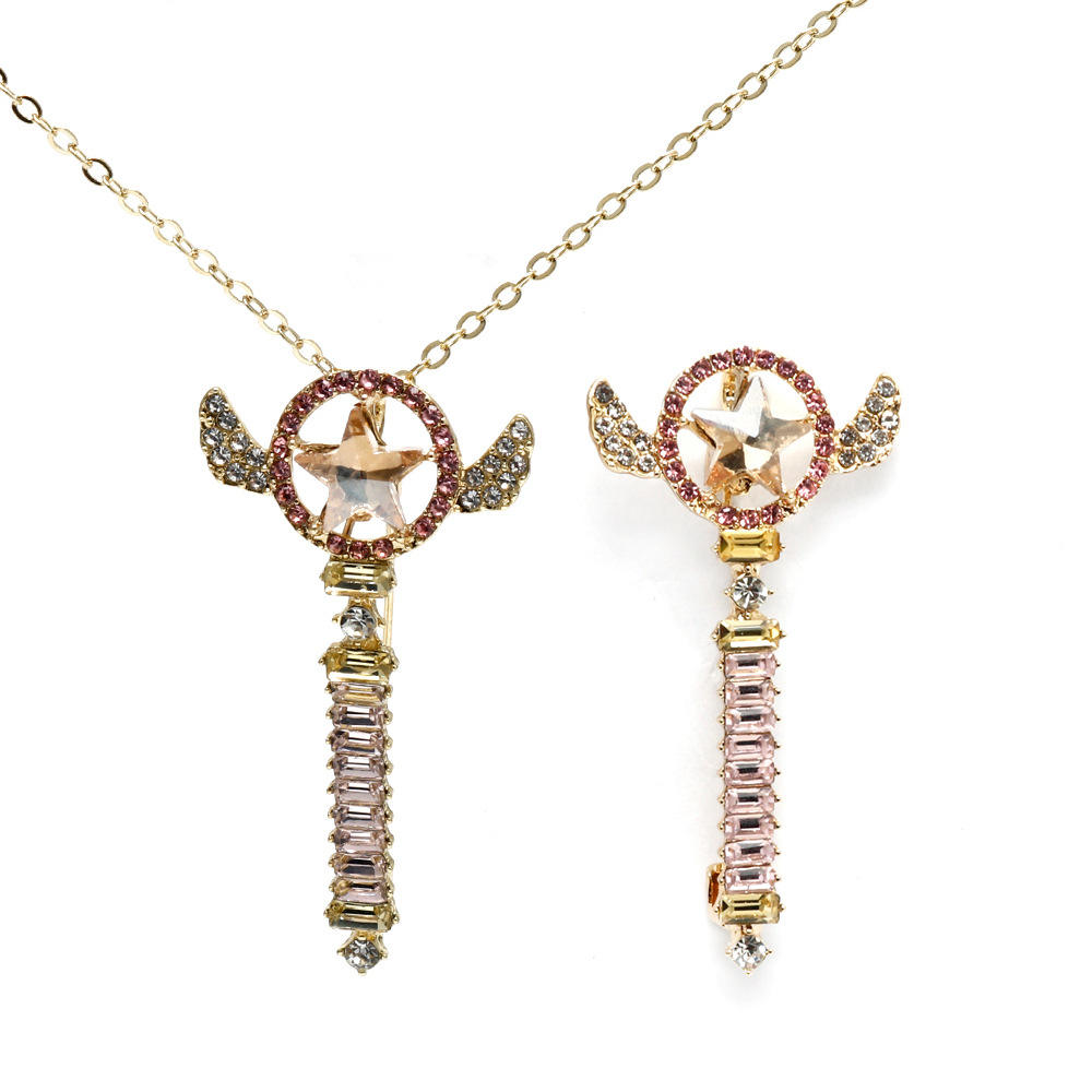 Cardcaptor Sakura Anime Magic Wand Necklace Brooch Girl Creative Diamond  Scepter Necklace Alloy Jewelry Necklace Brooch