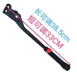 Béquille de vélo en alliage d'aluminium, support d'axe arrière, béquille latérale pour vélo de montagne avec outil de réglage inclus - Product Image 3