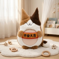 Peluche personnalisée en forme de chat, oreilles pointues, coussin en peluche, poupée en peluche, figurine en peluche douce OEM ODM pour cadeau