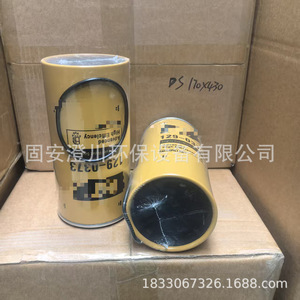 ไส้กรองน้ำมันเชื้อเพลิงสำหรับเครื่องจักรก่อสร้าง รถขุด รุ่น 129-0373 - Product Image 3