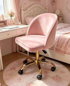Chaise de bureau ergonomique moderne en maille pivotante avec roulettes, hauteur réglable, noire, pour salon de manucure - Product Image 1