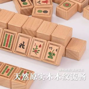 Benutzer definierte Hong Kong Luxus Mahjong Set Sandelholz Holz Mahjong Geschenk box Nautical Style Painted Mahjong Set