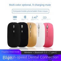 Souris sans fil pour Style 11 boutons, capteur photoélectrique rétroéclairé, recharge universelle, silencieuse, double mode, accessoires informatiques