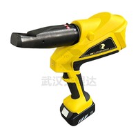 Cortador de Tuercas Hidráulico Inalámbrico HHYD-24B 5.5T, Cortador de Tuercas Oxidadas a Batería para Pernos M8-M24
