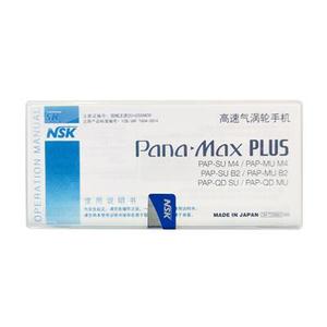 PANA <span class=keywords><strong>MAX</strong></span> <span class=keywords><strong>PLUS</strong></span> Pieza de mano de alta velocidad con turbina de aire de pulverización simple - Product Image 2