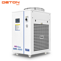 S&A Teyu CWFL-6000 Laser Water Chiller 6000W PRO-Series Sistem Pendingin DETON Dealer Cocok untuk Mesin Pemotong Laser Logam