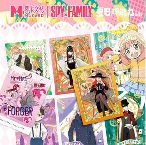 Ahora divertido juego de cartas familiar Mine Craft Poker Naipes - Product Image 3