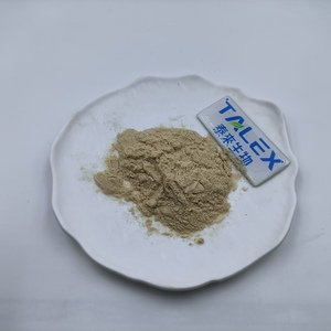 Bulk <b>Best</b> Price Carnosic Acid Rosemary Extract Carnosic Acid Powder - Product Image 3