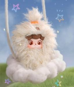 Q-Baby Nuovo Prodotto: <span class=keywords><strong>Serie</strong></span> Radio Wave Club MINI Portachiavi <span class=keywords><strong>in</strong></span> Peluche Blind Box - Product Image 3