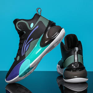 Dropshipping Sneakers de style <span class=keywords><strong>basket</strong></span>-ball avec logo personnalisé pour hommes, <span class=keywords><strong>plateforme</strong></span> épaisse, haute tige, grande taille, chaussures de sport pour hommes - Product Image 4