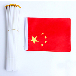 Produttori di Bandiere in Cina, Bandiera Nazionale Rossa Cinese all'Ingrosso, Bandiera Cinese da Sventolare a Mano - Product Image 3