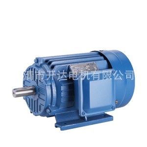 Moteur asynchrone triphasé YE3 5,5KW-4 pôles 132S-4 à fréquence variable pour équipement mécanique - Product Image 4