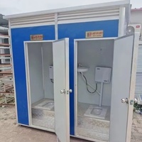 Toilettes mobiles écologiques en acier coloré pour chantier extérieur, cabine de douche simple pour deux personnes, toilettes individuelles rurales