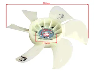 16361-23860-71 Aspa del ventilador para <span class=keywords><strong>Toyota</strong></span> Carretilla elevadora Piezas 7F <span class=keywords><strong>4Y</strong></span> 1DZ 4D94E Ventilador Radiador - Product Image 1