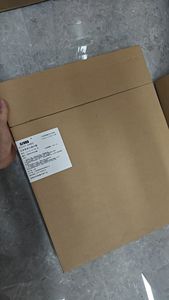 ILFORD <span class=keywords><strong>Pipe</strong></span> Camera Inspection Röntgen zubehör Ndt Industrial Xray Film Wie Agfa D7 - Product Image 2