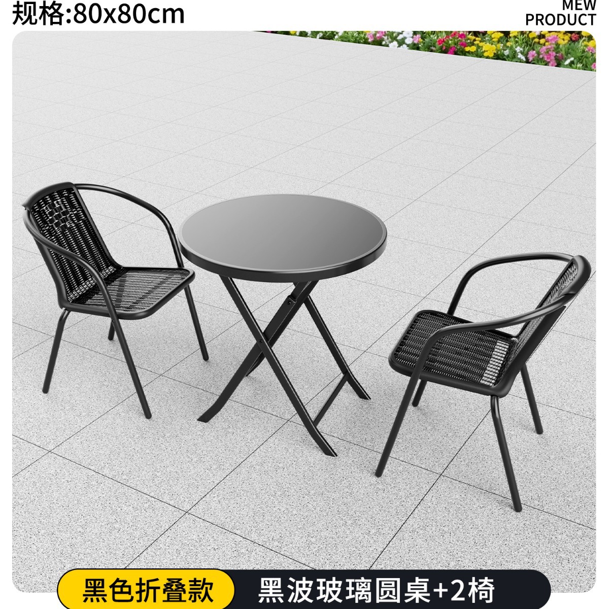 Table ronde noire pliante de 80 cm avec 2 chaises