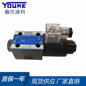 Vanne directionnelle Youke DSG-01-3C60-D24-N1-50, vanne de commande hydraulique pour équipement mécanique - Product Image 3