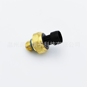 Sensor de Presión de Aceite 4921501 para Motor Cummins ISM ISX, Material de Latón - Product Image 3