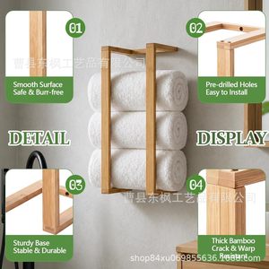 Toallero de madera con 3 barras, organizador de almacenamiento para montaje en pared, para toallas y pañuelos de baño - Product Image 4