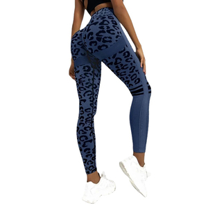 Women Female <strong>Sexy</strong> High Waist Seamless Leopard Print Butt Lift <strong>Big</strong> <strong>Booty</strong> Scrunched Fitness Workout Running Yoga Pants <strong>Leggings</strong> - Product Image 5