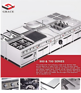 ชุดอุปกรณ์ครัวเชิงพาณิชย์ครบชุด GRACE สำหรับร้านอาหาร โรงแรม บุฟเฟ่ต์ อาหารจานด่วน บริการจัดเลี้ยง พร้อมเตาแก๊สและเตาอบ - Product Image 2