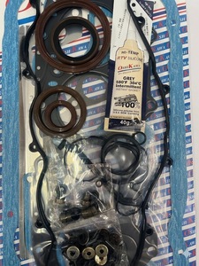 ชุดปะเก็นเครื่องยนต์สำหรับมาสด้า WL โรงงานผลิตปะเก็นโอชิกาวะในประเทศไทย - Product Image 2