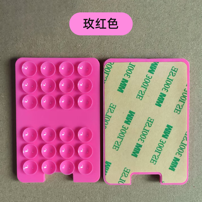 Pink(single side suction cup)