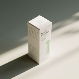 Boîtes d'emballage en carton auto-érectables imprimées sur mesure pour sérum de soin de la peau et produits cosmétiques de luxe - Product Image 1