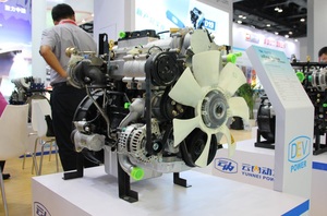 Motor de coche al mejor <span class=keywords><strong>precio</strong></span> de fábrica, montaje de motores de maquinaria de alta calidad para coches universales - Product Image 4