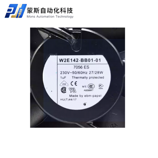 Brand New Original German for EBMPAPST 4118N/19HAU 48V 12cm Waterproof Axial Flow Cooling Fan